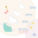 Flower Field Mask for Adults